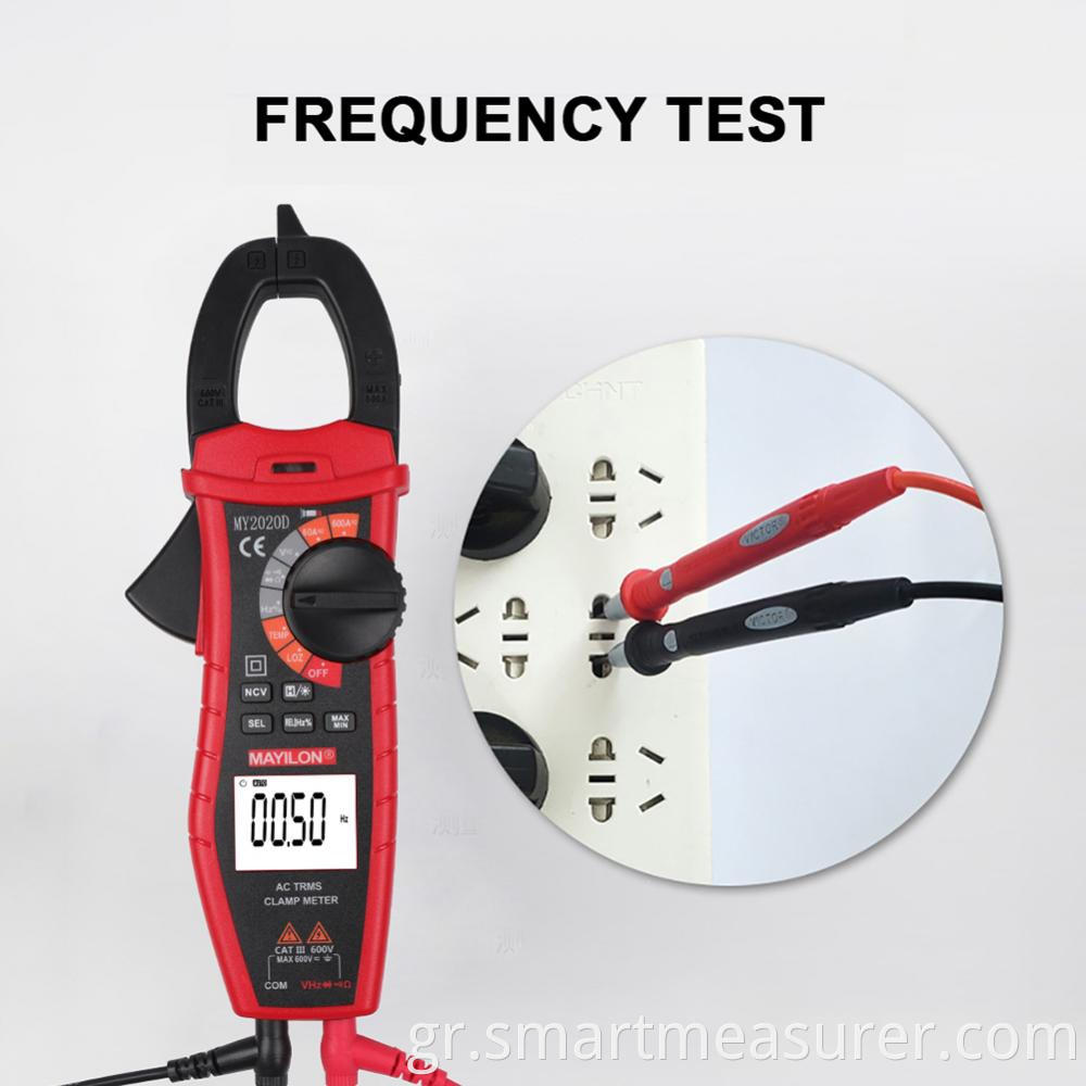 Clamp Meter Price